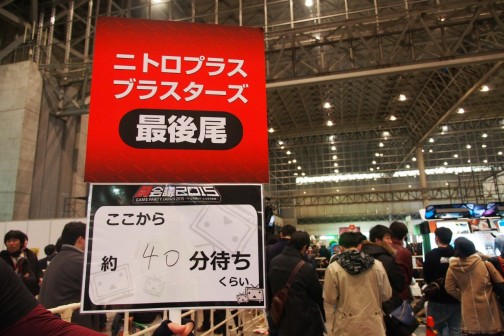 ���������꡼ No.006�Υ���ͥ������ / �ʥ�����������夬�ä�Ʈ���2015�Υ��������ɥ֡���������¼�������路���֥˥ȥ��ץ饹 �֥饹�������פΥ����ƥ��Ȥ�������