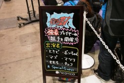 ���������꡼ No.019�Υ���ͥ������ / �ʥ�����������夬�ä�Ʈ���2015�Υ��������ɥ֡���������¼�������路���֥˥ȥ��ץ饹 �֥饹�������פΥ����ƥ��Ȥ�������