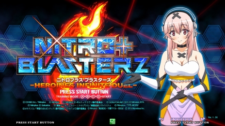 画像ギャラリー No.013のサムネイル画像 / 「ニトロプラス ブラスターズ -ヒロインズ インフィニット デュエル-」トレーニングモードやキャラクターの新規登場演出などを2月10日に追加
