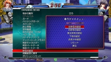 画像ギャラリー No.014のサムネイル画像 / 「ニトロプラス ブラスターズ -ヒロインズ インフィニット デュエル-」トレーニングモードやキャラクターの新規登場演出などを2月10日に追加