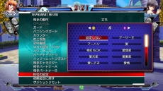 画像ギャラリー No.015のサムネイル画像 / 「ニトロプラス ブラスターズ -ヒロインズ インフィニット デュエル-」トレーニングモードやキャラクターの新規登場演出などを2月10日に追加