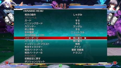 ꡼ No.002 | ǡ֥˥ȥץ饹 ֥饹פ89˥åץǡȡ1饯ˤĤ5ο顼ǵϤȤʤɤɲñФ