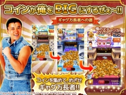 ���������꡼ No.003�Υ���ͥ������ / ������פ�������֥��������Υ�����ǥ��㥰��Ĺ�ԡפ����ޥ۸������ۿ�