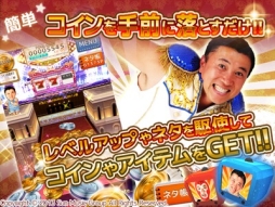 ���������꡼ No.004�Υ���ͥ������ / ������פ�������֥��������Υ�����ǥ��㥰��Ĺ�ԡפ����ޥ۸������ۿ�