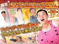 ���������꡼ No.005�Υ���ͥ������ / ������פ�������֥��������Υ�����ǥ��㥰��Ĺ�ԡפ����ޥ۸������ۿ�