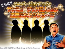 ���������꡼ No.006�Υ���ͥ������ / ������פ�������֥��������Υ�����ǥ��㥰��Ĺ�ԡפ����ޥ۸������ۿ�