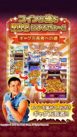 ���������Υ�����ǥ��㥰��Ĺ��