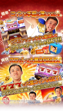 ���������Υ�����ǥ��㥰��Ĺ��