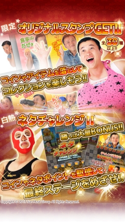 ���������Υ�����ǥ��㥰��Ĺ��