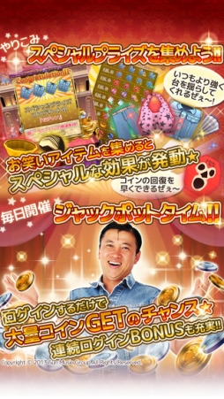 ���������Υ�����ǥ��㥰��Ĺ��