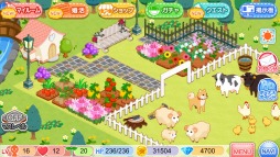 画像集#006のサムネイル/作物を育てながら相手を探すシミュレーション「農園婚活」iOS向けで登場