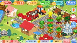 画像集#007のサムネイル/作物を育てながら相手を探すシミュレーション「農園婚活」iOS向けで登場