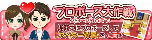 ���������꡼ No.001�Υ���ͥ������ / �����ວ���4��Х�󥿥��󥭥��ڡ����»ܡ����ꥢ�Х����о�