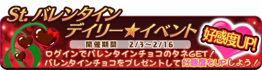 ���������꡼ No.002�Υ���ͥ������ / �����ວ���4��Х�󥿥��󥭥��ڡ����»ܡ����ꥢ�Х����о�