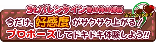 ���������꡼ No.003�Υ���ͥ������ / �����ວ���4��Х�󥿥��󥭥��ڡ����»ܡ����ꥢ�Х����о�