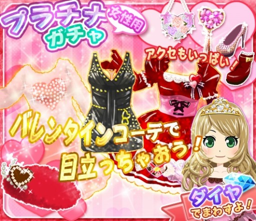 ���������꡼ No.004�Υ���ͥ������ / �����ວ���4��Х�󥿥��󥭥��ڡ����»ܡ����ꥢ�Х����о�