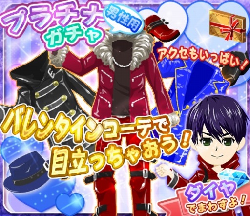 ���������꡼ No.005�Υ���ͥ������ / �����ວ���4��Х�󥿥��󥭥��ڡ����»ܡ����ꥢ�Х����о�