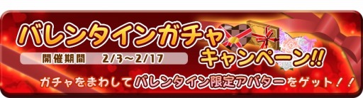 ���������꡼ No.006�Υ���ͥ������ / �����ວ���4��Х�󥿥��󥭥��ڡ����»ܡ����ꥢ�Х����о�