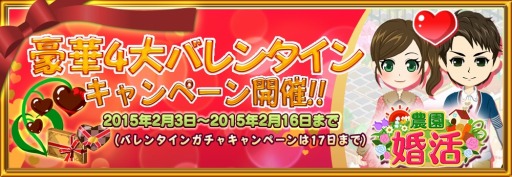 ���������꡼ No.007�Υ���ͥ������ / �����ວ���4��Х�󥿥��󥭥��ڡ����»ܡ����ꥢ�Х����о�