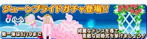 ꡼ No.001 | ວס塼֥饤ɤդ2祭ڡ򳫺