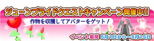 ꡼ No.002 | ວס塼֥饤ɤդ2祭ڡ򳫺