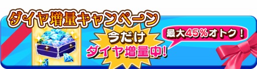 ���������꡼ No.002�Υ���ͥ������ / �����ວ��׸��ꥢ�Х�������館�른�塼��֥饤�ɥ����ڡ��󤬳��Ť�