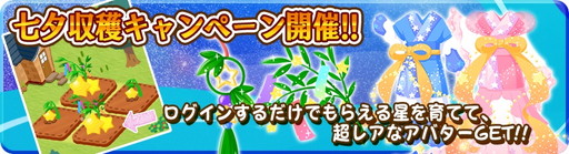 ���������꡼ No.002�Υ���ͥ������ / �����ວ��פǼ�ͼ��ˤ������ڡ���ȿ���νи�������ꥬ���㤬����