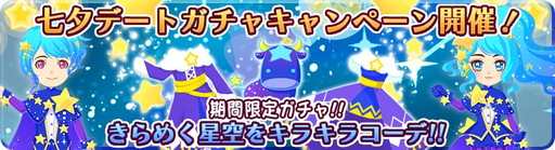 ���������꡼ No.003�Υ���ͥ������ / �����ວ��פǼ�ͼ��ˤ������ڡ���ȿ���νи�������ꥬ���㤬����