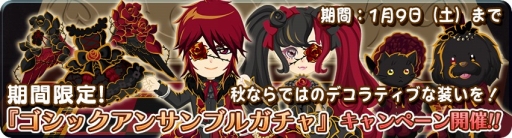 ���������꡼ No.002�Υ���ͥ������ / �����ວ��ס����򴶤��륢�Х��������ܤΡֽ���������פ�פ򳫺�