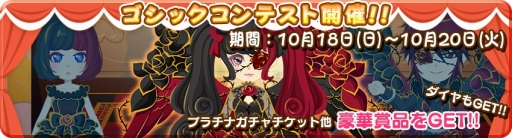 ���������꡼ No.003�Υ���ͥ������ / �����ວ��ס����򴶤��륢�Х��������ܤΡֽ���������פ�פ򳫺�