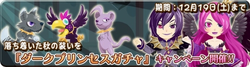 ���������꡼ No.004�Υ���ͥ������ / �����ວ��ס����򴶤��륢�Х��������ܤΡֽ���������פ�פ򳫺�