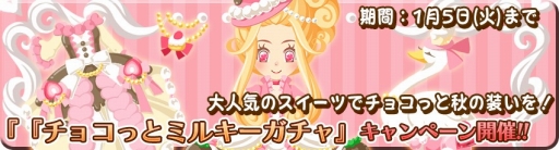 ���������꡼ No.005�Υ���ͥ������ / �����ວ��ס����򴶤��륢�Х��������ܤΡֽ���������פ�פ򳫺�