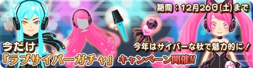 ���������꡼ No.006�Υ���ͥ������ / �����ວ��ס����򴶤��륢�Х��������ܤΡֽ���������פ�פ򳫺�