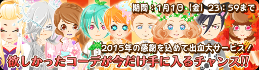 ꡼ No.002Υͥ / ວפǥХ塞㥭ڡ󤬳š2016ǯ11ޤ