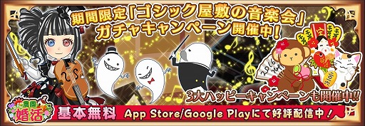 ꡼ No.001 | ວסФ߲ڤդΥ㤬о졣3祭ڡ