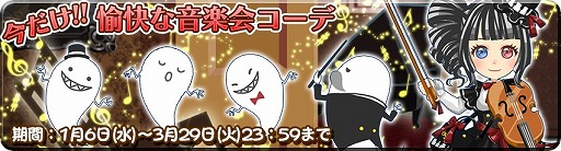 ꡼ No.002 | ວסФ߲ڤդΥ㤬о졣3祭ڡ