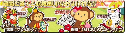 ꡼ No.004 | ວסФ߲ڤդΥ㤬о졣3祭ڡ