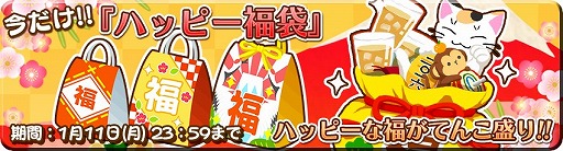 ꡼ No.006 | ວסФ߲ڤդΥ㤬о졣3祭ڡ