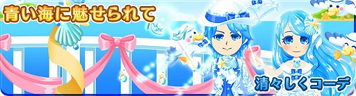 画像ギャラリー No.002のサムネイル画像 / 「農園婚活」,ジューンブライドにちなんだキャンペーンを開催