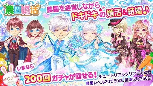 ���������꡼ No.001�Υ���ͥ������ / �����ວ��ס��Ҿ캧��״ޤ�4�����ȥ�ǡֺ�����祭���ڡ���פ�»�