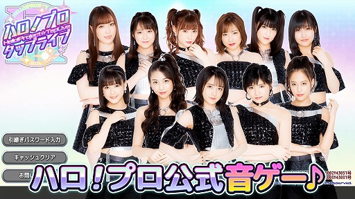 ���������꡼ No.003�Υ���ͥ������ / �����ວ��ס��Ҿ캧��״ޤ�4�����ȥ�ǡֺ�����祭���ڡ���פ�»�