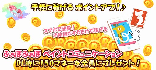 ���������꡼ No.004�Υ���ͥ������ / �����ວ��ס��Ҿ캧��״ޤ�4�����ȥ�ǡֺ�����祭���ڡ���פ�»�