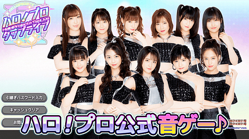 ���������꡼ No.003�Υ���ͥ������ / �����ວ��ס��Ҿ캧��ס֥ϥ��ץ����åץ饤�֡פǡȺ�����祭���ڡ�����3�ơɤ��»�