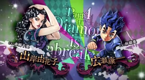 画像ギャラリー No.008のサムネイル画像 / 「ジョジョの奇妙な冒険 アイズオブヘブン」第2弾PVを公開。第3部のポルナレフやジョセフ,第4部の広瀬康一と山岸由花子などが参戦
