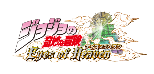 ���������꡼ No.001�Υ���ͥ������ / �֥��祸��δ�̯�����������������֥إ֥�פ��θ�����2�Ƥ�PS4�������ۿ����ץ쥤�䡼Ʊ�Τ�����Ǥ���֥ץ쥤�䡼�ޥå��פʤɤ��ɲ�