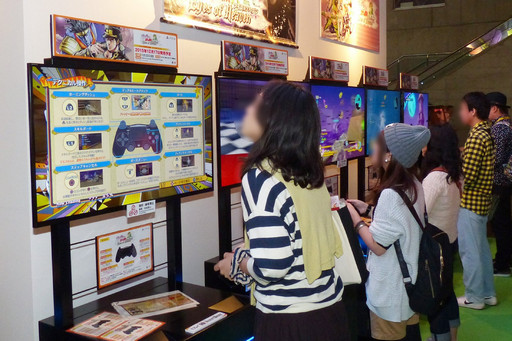 ꡼ No.003Υͥ / TGS 2015ϡ֥祸δ̯֥إ֥פץ쥤ݡȡθǤץ쥤ƴϪȼΥХåꤷ褦