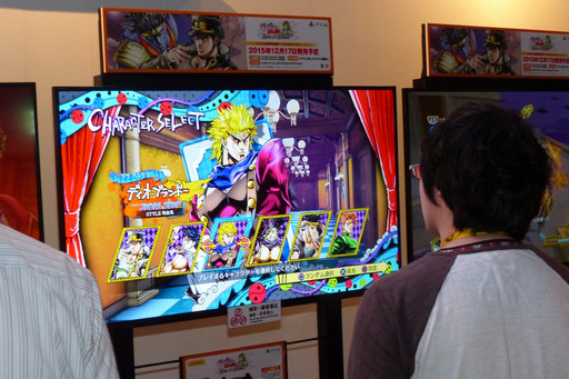 ꡼ No.004Υͥ / TGS 2015ϡ֥祸δ̯֥إ֥פץ쥤ݡȡθǤץ쥤ƴϪȼΥХåꤷ褦