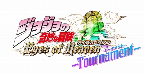 ꡼ No.012Υͥ / ֥祸δ̯֥إ֥׸ԴƽΥꥸʥ륹ȡݤҲ𤹤ǿPVPlayStation 4Τȥܤǥȯɽ