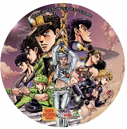 ꡼ No.004 | ֥祸δ̯֥إ֥TOWER RECORDSȤΥܥ٥Ȥ1017˥