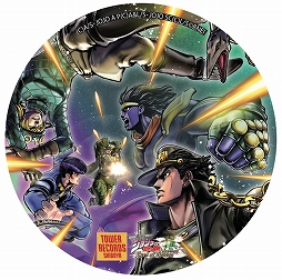 ꡼ No.005 | ֥祸δ̯֥إ֥TOWER RECORDSȤΥܥ٥Ȥ1017˥